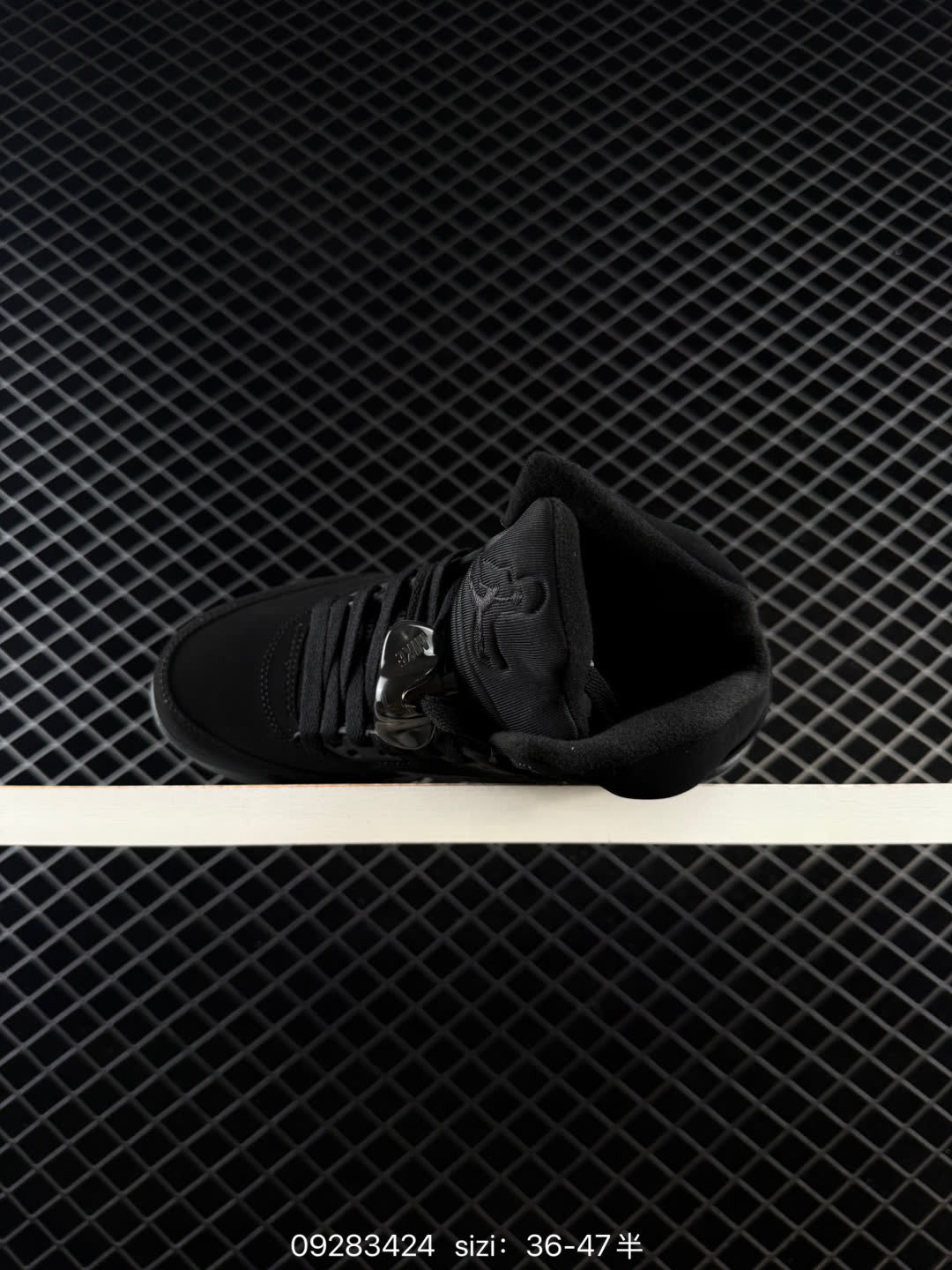 Nike Air Jordan 5 Retro High-HQ7978